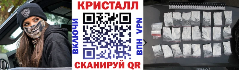 АМФ 97%  Бородино 