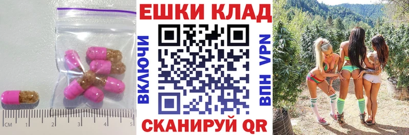 Ecstasy 99%  купить  сайты  Бородино 