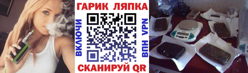 kraken сайт  Бородино  Гашиш Ice-O-Lator 