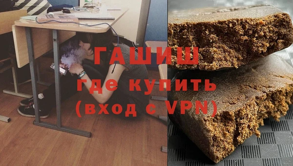 меф Белоозёрский