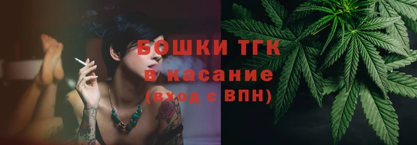 меф Белоозёрский