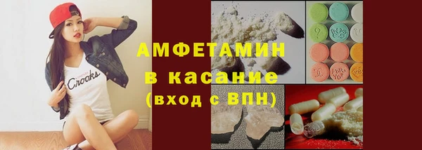 наркотики Тихорецк
