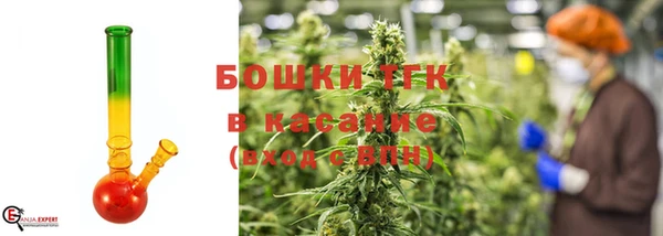 меф Белоозёрский