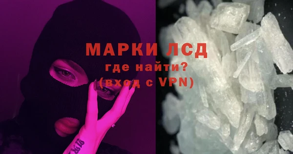 дмт Тобольск