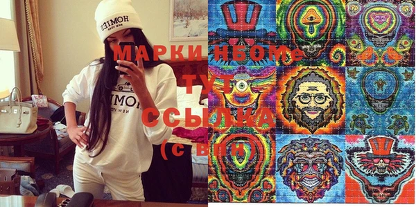 меф Белоозёрский