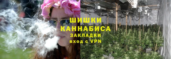 спиды Белокуриха