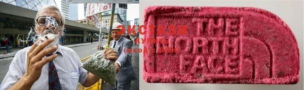 меф Белоозёрский