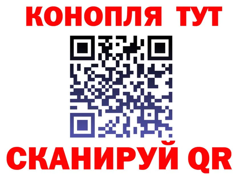 МЕФ VHQ ссылки маркетплейс omg Бородино