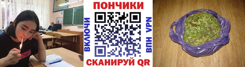 Каннабис THC 21% Бородино